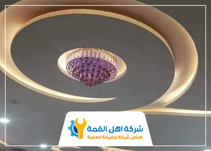 تركيب جبس بورد في الرماقية