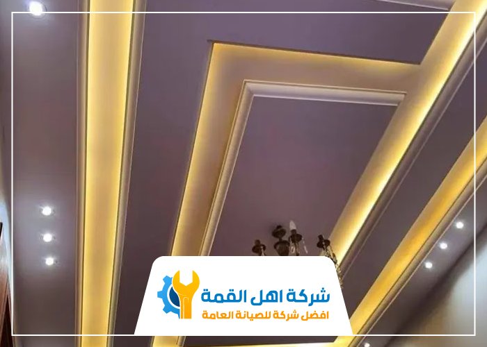 تركيب جبس بورد في الرمثاء